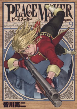 couverture, jaquette PeaceMaker 9  (Shueisha) Manga