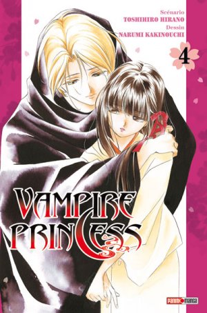 couverture, jaquette Vampire Princess 4  (Panini manga) Manga