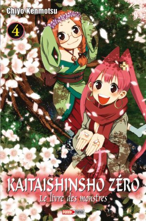 couverture, jaquette Kaitaishinsho Zéro 4  (Panini manga) Manga