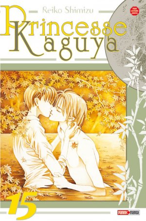 couverture, jaquette Princesse Kaguya 15  (Panini manga) Manga
