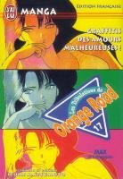 couverture, jaquette Kimagure Orange Road 17  (J'ai Lu manga) Manga