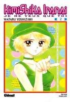 couverture, jaquette Kimi Shika Iranai 2  (Glénat Manga) Manga