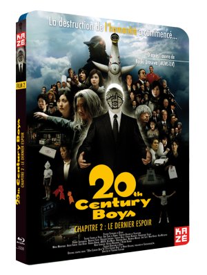 couverture, jaquette 20th Century Boys 2 Blu-ray (Kaze) Film
