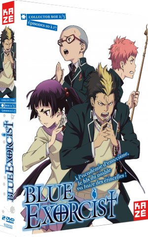 couverture, jaquette Blue Exorcist 2 DVD (Kaze) Série TV animée