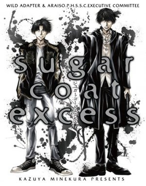 couverture, jaquette Wild Adapter - Sugar Coat Excess   (Ichijinsha) Artbook
