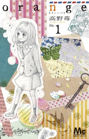 couverture, jaquette Orange 1  (Shueisha) Manga