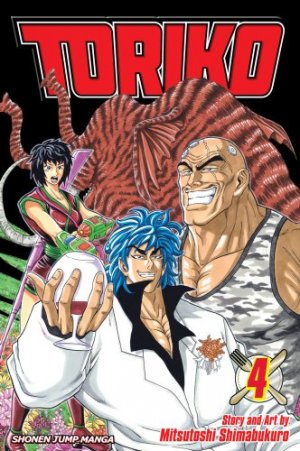 couverture, jaquette Toriko 4  (Viz media) Manga