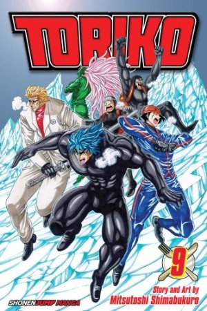couverture, jaquette Toriko 9  (Viz media) Manga