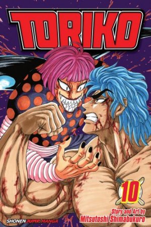 couverture, jaquette Toriko 10  (Viz media) Manga