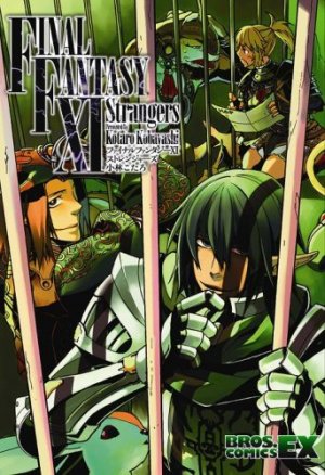 couverture, jaquette Final Fantasy XI - Strangers   (Enterbrain) Manga