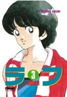 couverture, jaquette Rough 3  (Glénat Manga) Manga