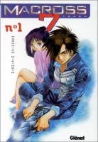 couverture, jaquette Macross 7 - Trash 1  (Glénat Manga) Manga