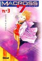 couverture, jaquette Macross 7 - Trash 3  (Glénat Manga) Manga