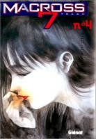 couverture, jaquette Macross 7 - Trash 4  (Glénat Manga) Manga
