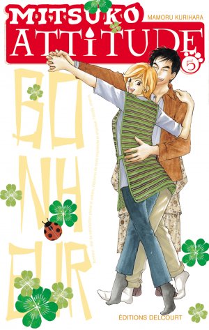 couverture, jaquette Mitsuko Attitude 5  (Delcourt Manga) Manga