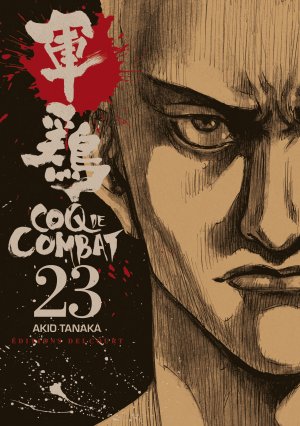 couverture, jaquette Coq de Combat 23 Nouvelle Edition Française (Delcourt Manga) Manga
