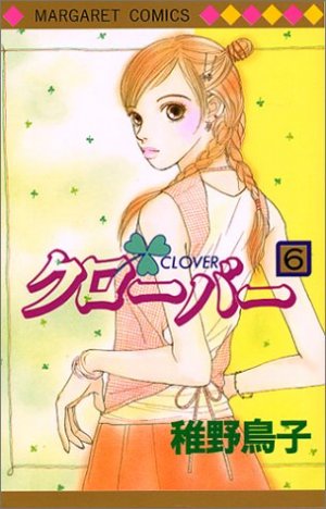 couverture, jaquette Clover - Toriko Chiya 6  (Shueisha) Manga