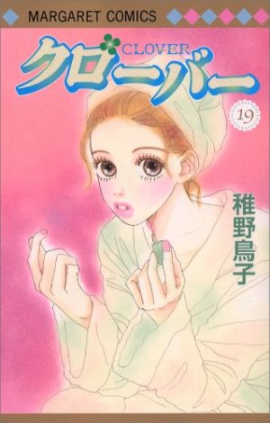 couverture, jaquette Clover - Toriko Chiya 19  (Shueisha) Manga