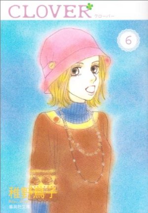 couverture, jaquette Clover - Toriko Chiya 6 Bunko (Shueisha) Manga