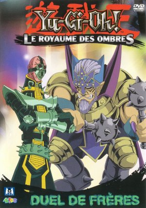 Yu-Gi-Oh - Saison 3 : Le Monde Virtuel de Noah 14