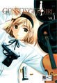 couverture, jaquette Gunslinger Girl 1 Allemande (Egmont manga) Manga