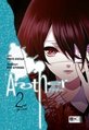couverture, jaquette Another 2 Allemande (Egmont manga) Manga