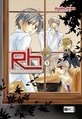 couverture, jaquette RH+ 1 Allemande (Egmont manga) Manga