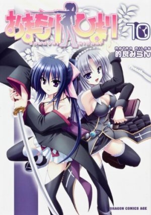 couverture, jaquette Omamori Himari 10  (Kadokawa) Manga