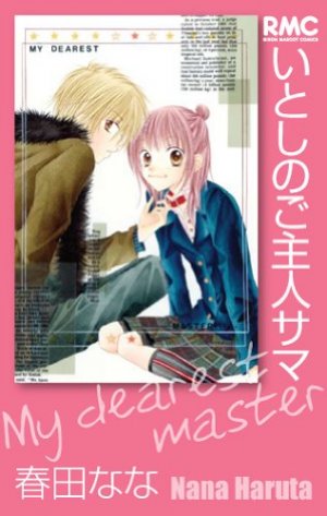 couverture, jaquette Itoshi no goshujin-sama  Edition 2003 (Shueisha) Manga