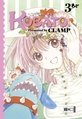 couverture, jaquette Kobato 3 Allemande (Egmont manga) Manga