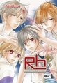 couverture, jaquette RH+ 3 Allemande (Egmont manga) Manga