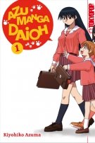 couverture, jaquette Azu Manga Daioh 1 Double Allemande (Tokyopop allemagne) Manga