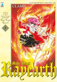 Magic Knight Rayearth édition Italienne