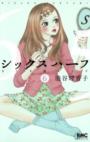 couverture, jaquette Six Half 6  (Shueisha) Manga