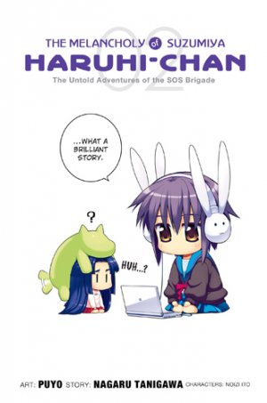 couverture, jaquette Suzumiya Haruhi-chan no Yuuutsu 2 Américaine (Yen Press) Manga