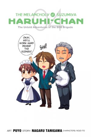 couverture, jaquette Suzumiya Haruhi-chan no Yuuutsu 4 Américaine (Yen Press) Manga
