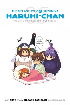 couverture, jaquette Suzumiya Haruhi-chan no Yuuutsu 5 Américaine (Yen Press) Manga