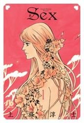 couverture, jaquette Next Stop 1 Bunko (Shogakukan) Manga