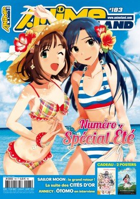 couverture, jaquette Animeland 183  (Anime Manga Presse) Magazine