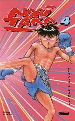 couverture, jaquette Noritaka 4  (Glénat Manga) Manga