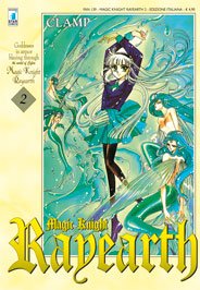 couverture, jaquette Magic Knight Rayearth 2 Italienne (Star Comics) Manga