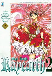 couverture, jaquette Magic Knight Rayearth 4 Italienne (Star Comics) Manga