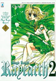 couverture, jaquette Magic Knight Rayearth 6 Italienne (Star Comics) Manga