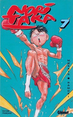 couverture, jaquette Noritaka 7  (Glénat Manga) Manga