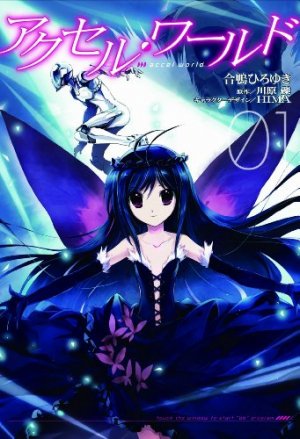 couverture, jaquette Accel World 1  (ASCII Media Works) Manga