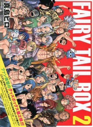 couverture, jaquette Fairy Tail Box 2  (Kodansha) Produit spécial manga