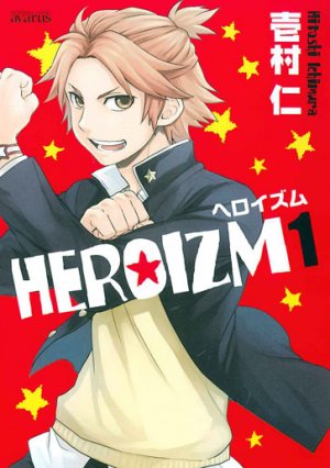 couverture, jaquette Heroizm 1  (Mag garden) Manga