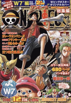 couverture, jaquette One Piece 12  (Shueisha) Manga