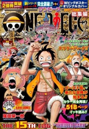 couverture, jaquette One Piece 15  (Shueisha) Manga