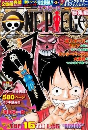 couverture, jaquette One Piece 16  (Shueisha) Manga